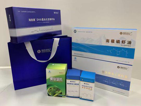 雁峰彩盒定制